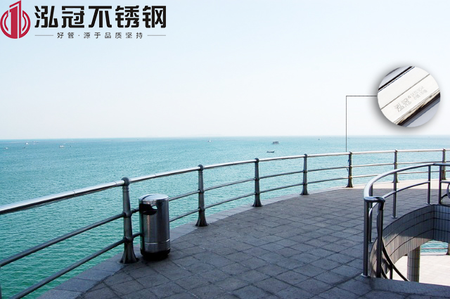 沿海地區(qū)選管材，更應(yīng)該選擇泓冠304不銹鋼管